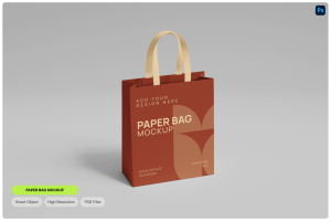Paper Bag Mockup
