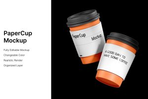 Paper Cup Mockup