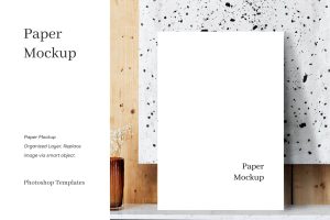 Paper Mockup