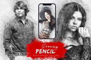 Pencil Drawing Photoshop Action