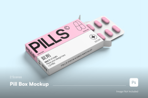 Pill Box Mockup