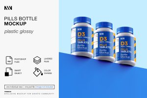 Pills Bottle Mockup