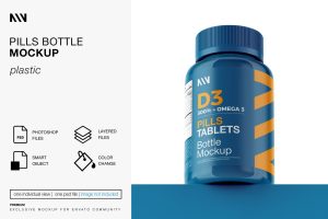 Pills Bottle Mockup