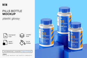 Pills Bottle Mockup