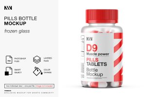 Pills Bottle Mockup