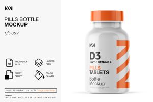 Pills Bottle Mockup