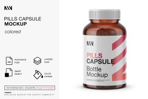 Pills Bottle Mockup