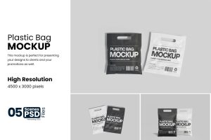 Plastic Bag Mockup