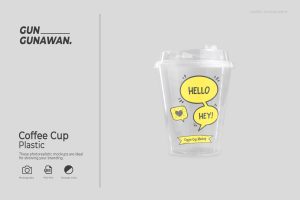 Plastic Coffee Cup Mockup