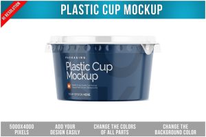 Plastic Cup Mockup