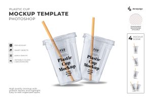 Plastic Cup Mockup Template