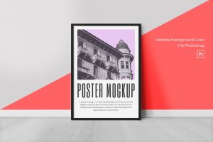 Poster Mockup