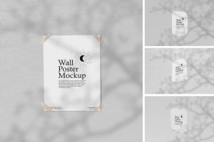 Poster Wall Mockup