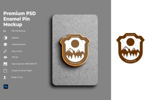 Premium PSD Enamel Pin Mockup