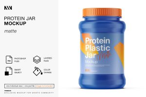 Protein Jar Mockup