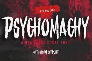 Psychomachy – Handmade Scary Font
