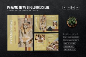Pyramid News – Bifold Brochure