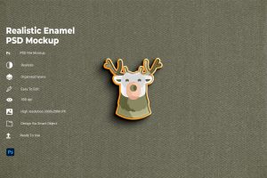 Realistic Enamel PSD Mockup