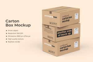 Rectangle carton box mockup
