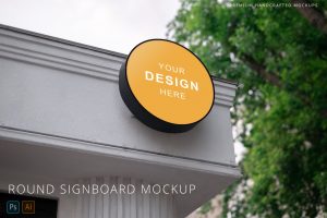 Round Signboard Street Logo Mockup White Building