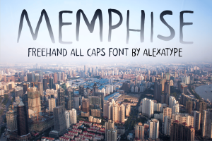Rustic Adventure Font – Memphise