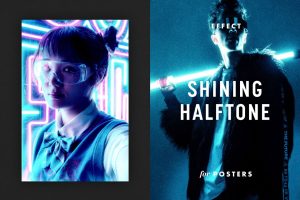 Shining Halftone Effect for Posters