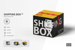 Shipping Box vol.01 – Mockup