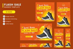 Shoes Banner Set Template