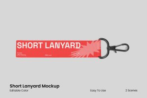 Short Lanyard  Mockup