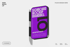 Sign Mockup