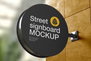 Signboard Wall Mockup
