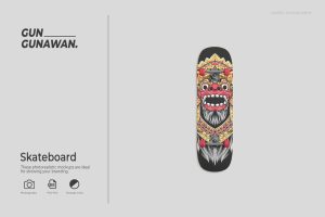 Skateboard Mockup