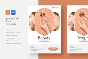 Skin Care Cosmetic Flyer