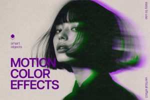 Smudged Anaglyph Design Effect