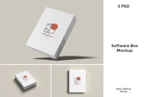 Software box mockup