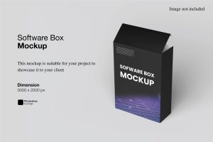 Software Box Mockup