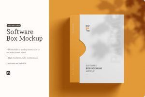 Software Box Mockup Slip Case Edition