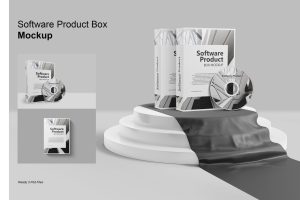 Software product Box – Mockup