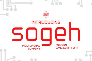 Sogeh