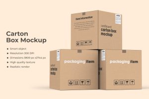 Square Carton Box Mockup