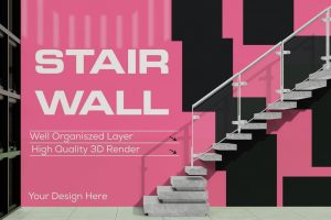Stair Wall Mockup