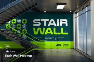 Stair Wall Mockup