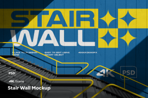 Stair wall Mockup