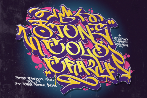 Stone Cold Crazy Graffiti | Music Album Graffiti