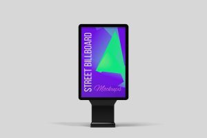 Street Billboard Mockup