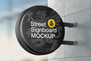 Street Signboard Wall Mockup