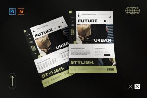 Strom – Poster Template