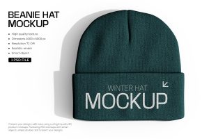 Stylish Beanie Hat Mockup