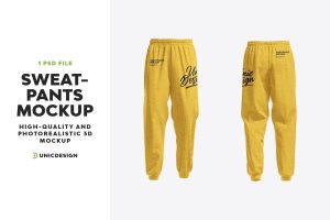 Sweatpants Mockup