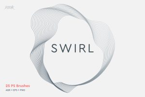 Swirl Photoshop Brushes